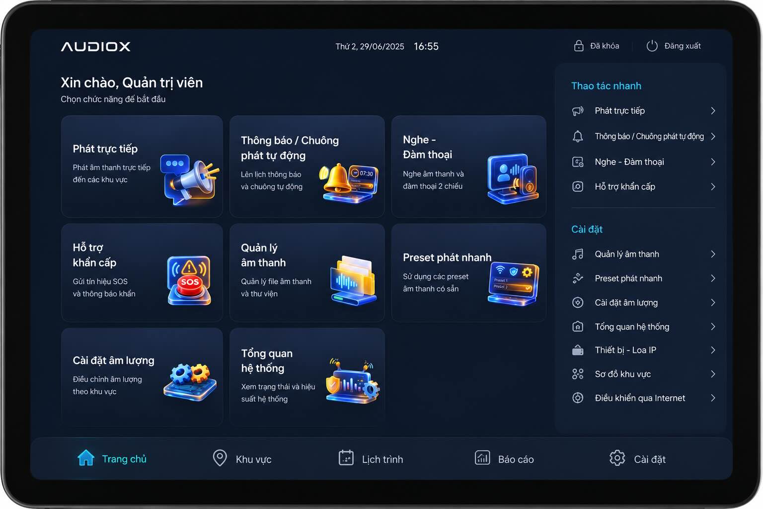AudioX Software